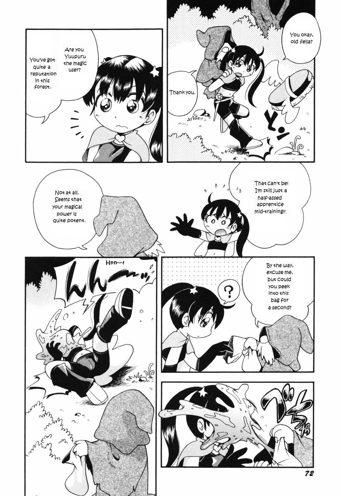 Puchi Majo Yuupuru-chan to Lulu page 4 full