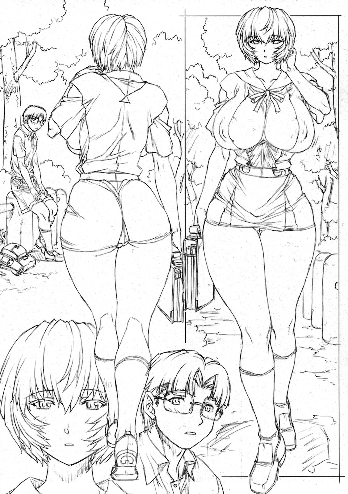 Omake bon sono 2 page 5 full