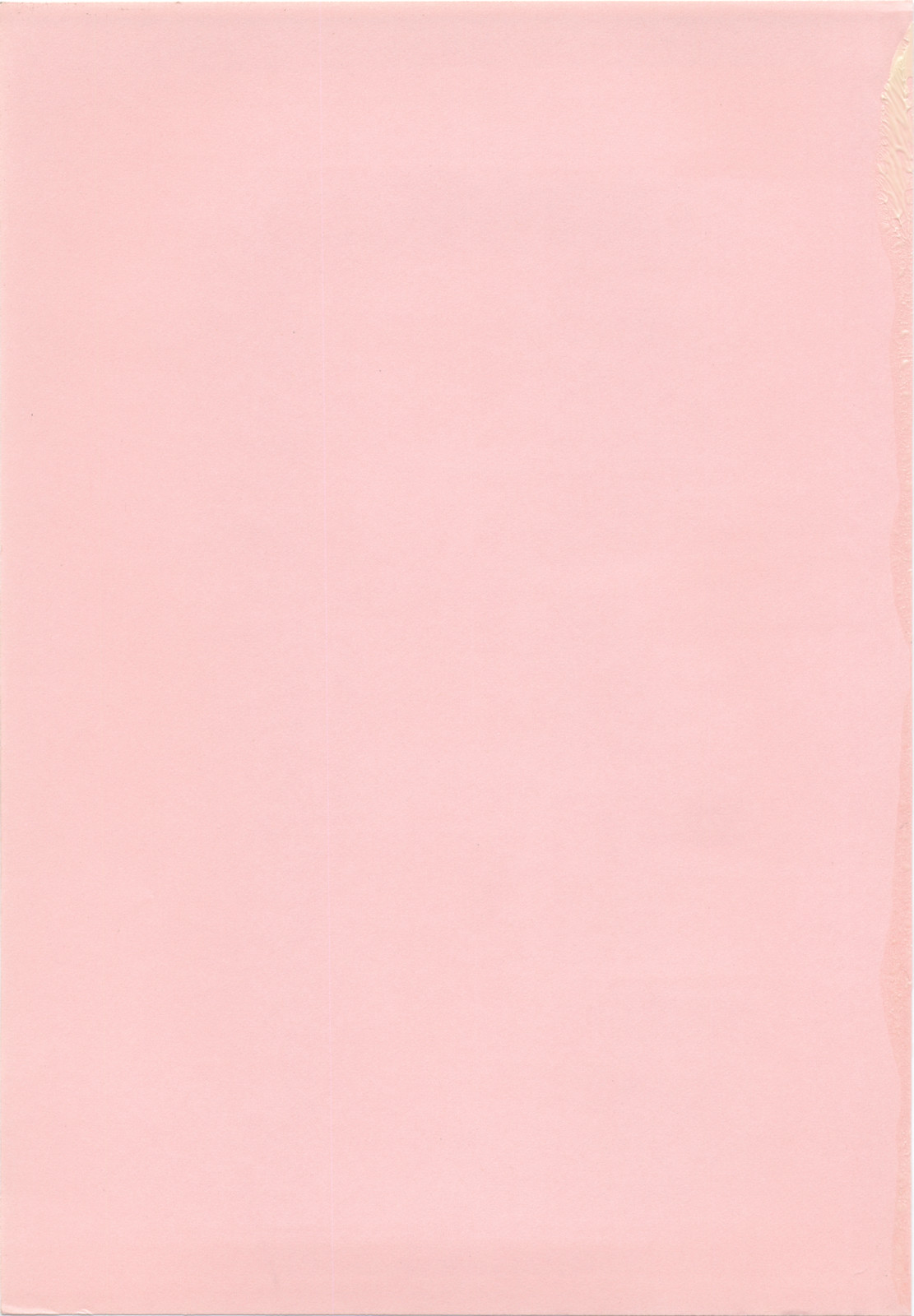 Labyrinth-buster page 3 full