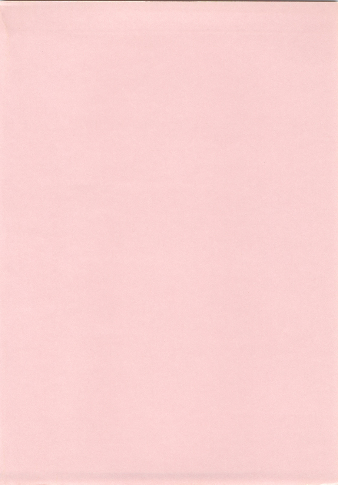 Labyrinth-buster page 4 full