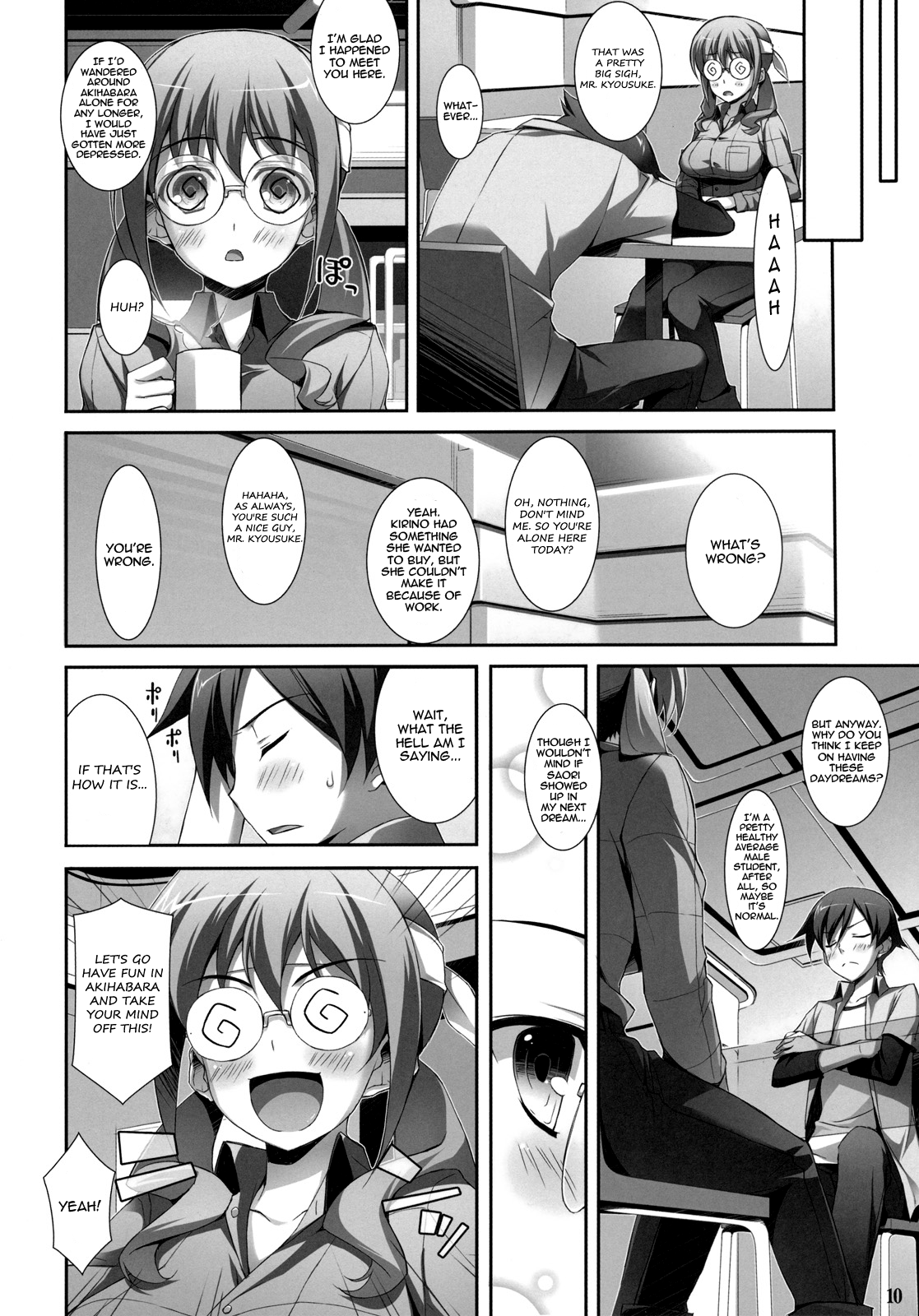 Ore to Saori no XXX   =LWB= page 8 full