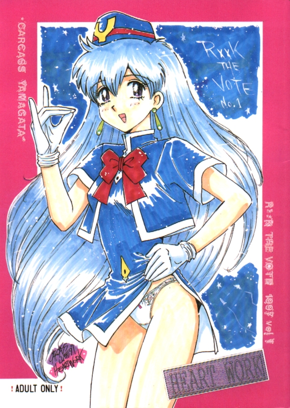 RxxK The Vote Vol. 1 page 1 full