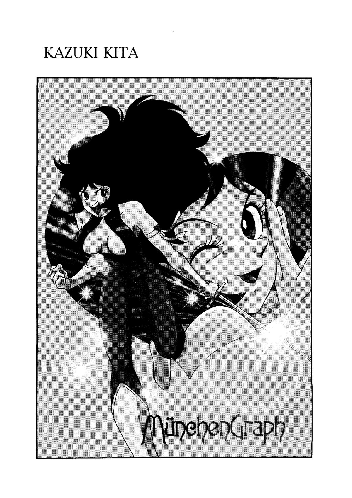 Hara Hara Dokei 5 - Hara Hara Dokei Honey page 10 full