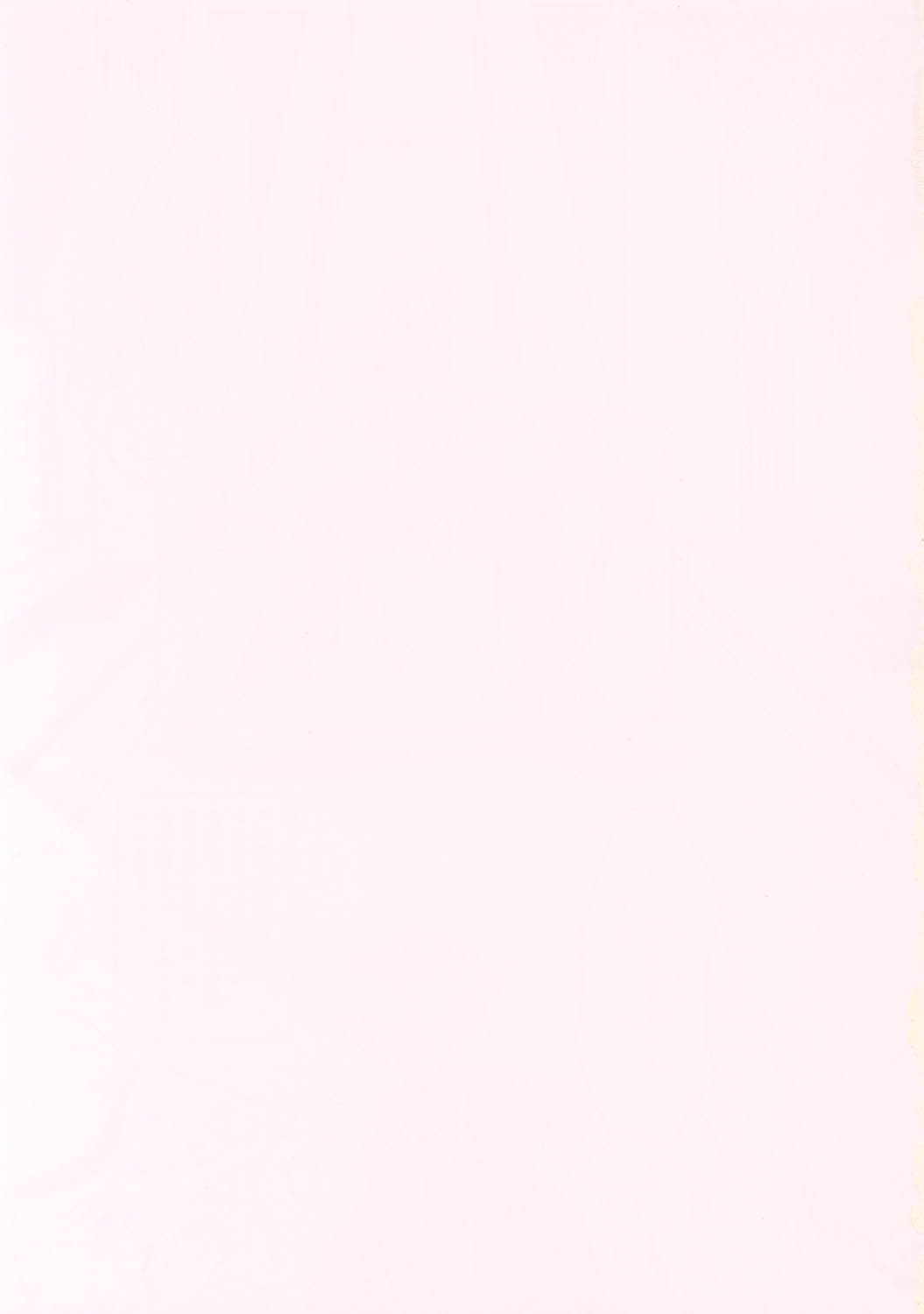 BATTLE PRELUDE Tatakai no Zensoukyoku Episode: 1 page 2 full