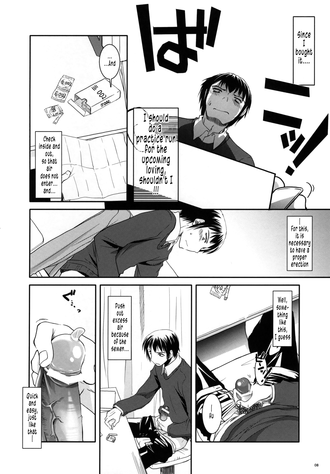 D.L. action 39 page 8 full