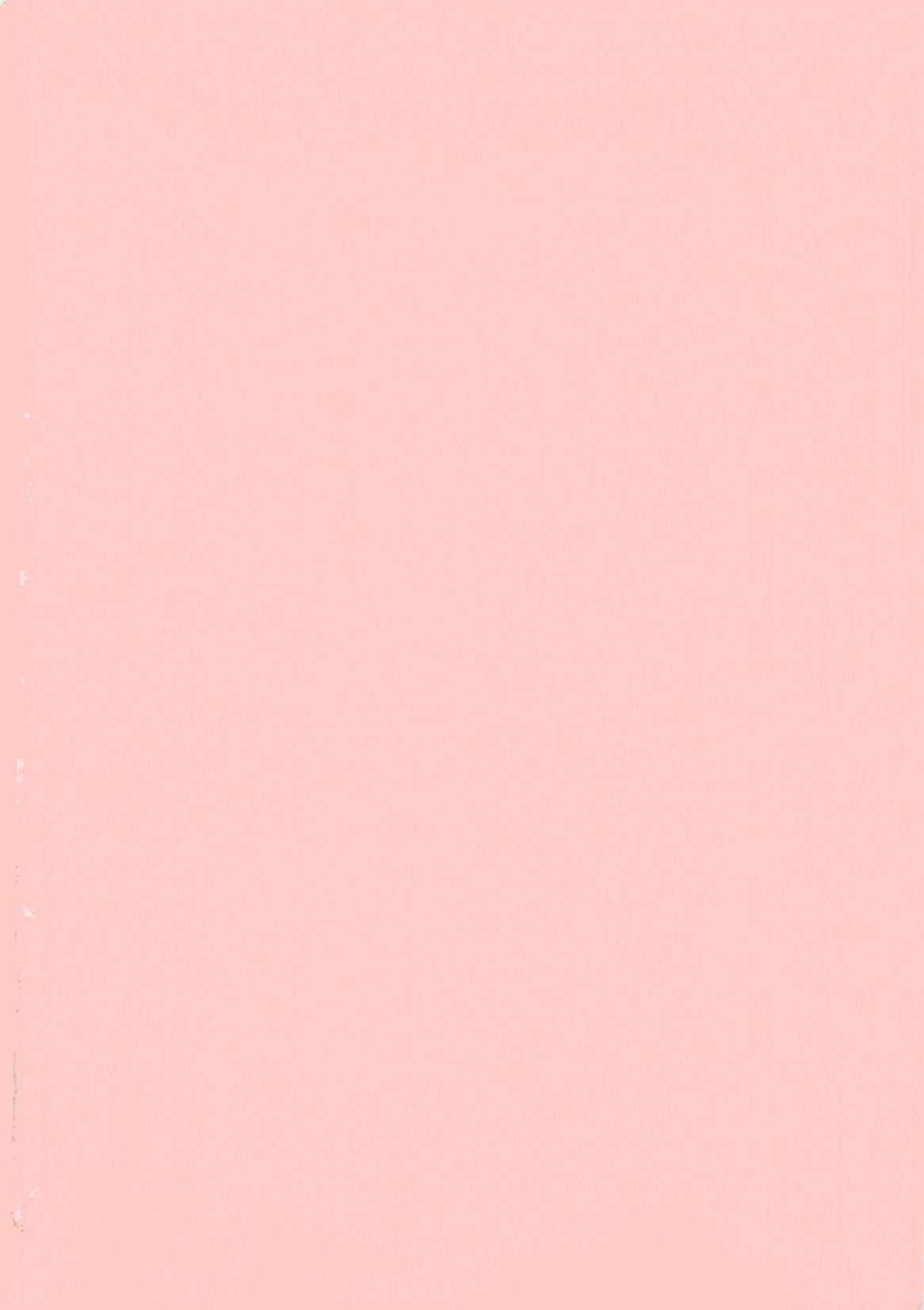 AA Omachidou-sama!! page 3 full