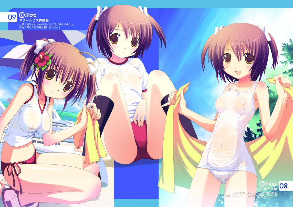 Cool biz page 5 full