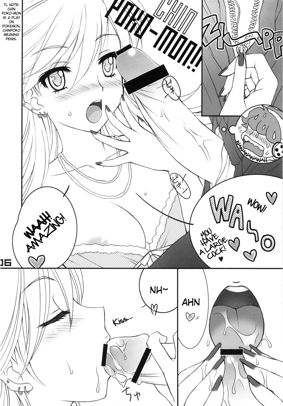 WILD HEAVEN   =LWB= page 6 full