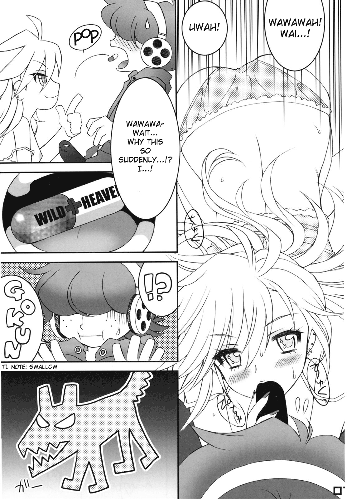 WILD HEAVEN   =LWB= page 7 full