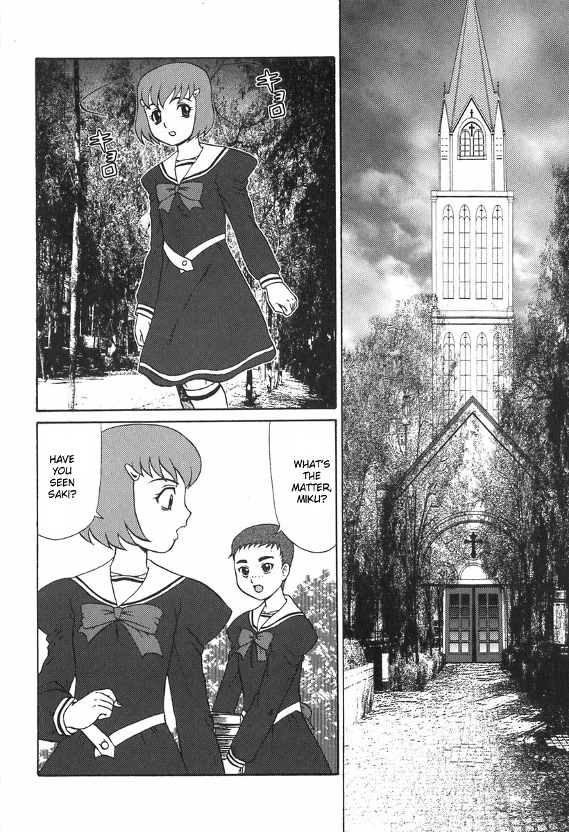 Eden no Hebi Ch.1-3 page 6 full