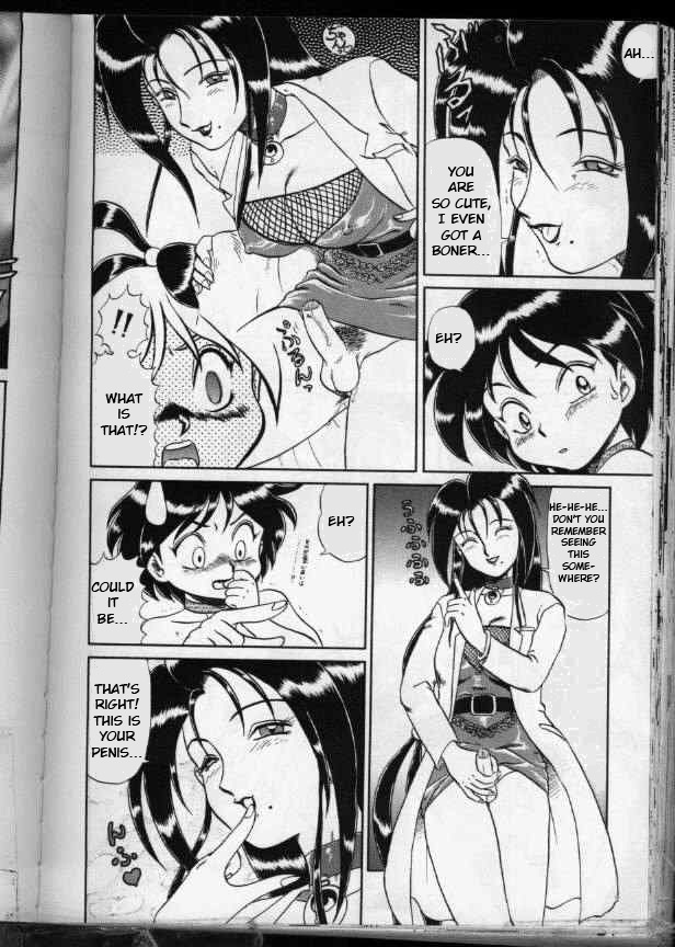 Hyper Doctor K page 9 full