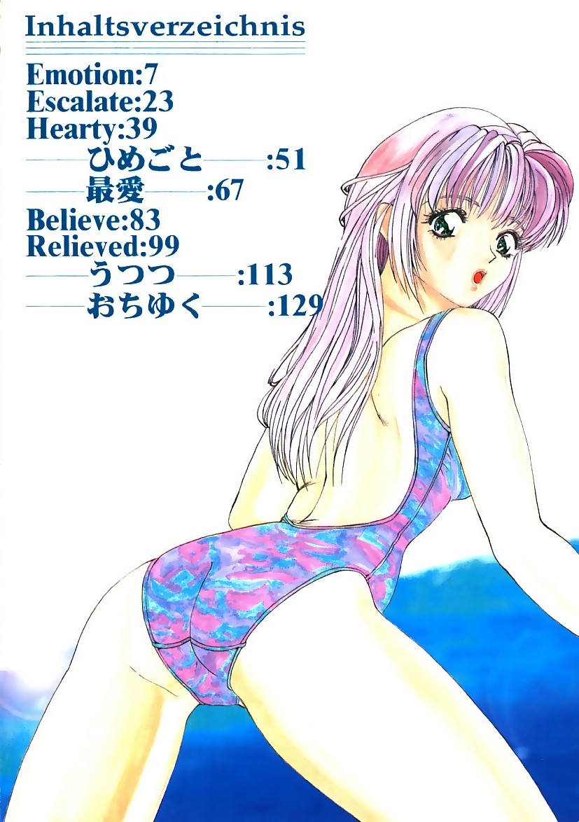 Nuru Nuru page 3 full