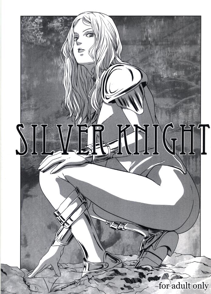 SILVER KNIGHT page 1 full