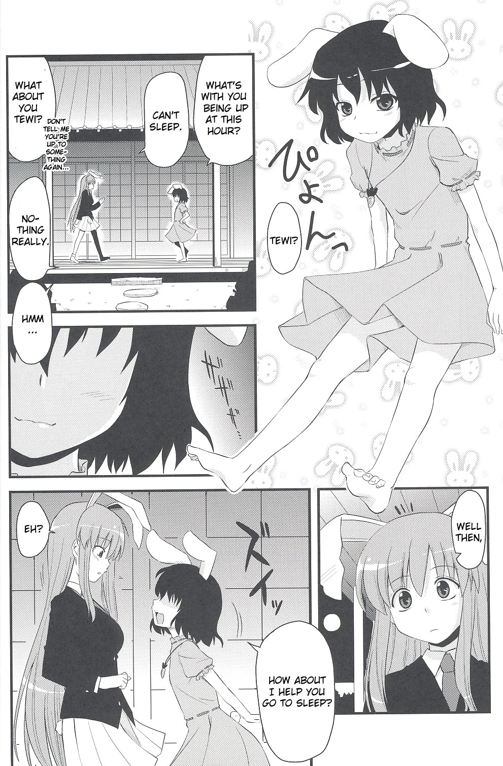 Usagi no Miru Yume page 5 full