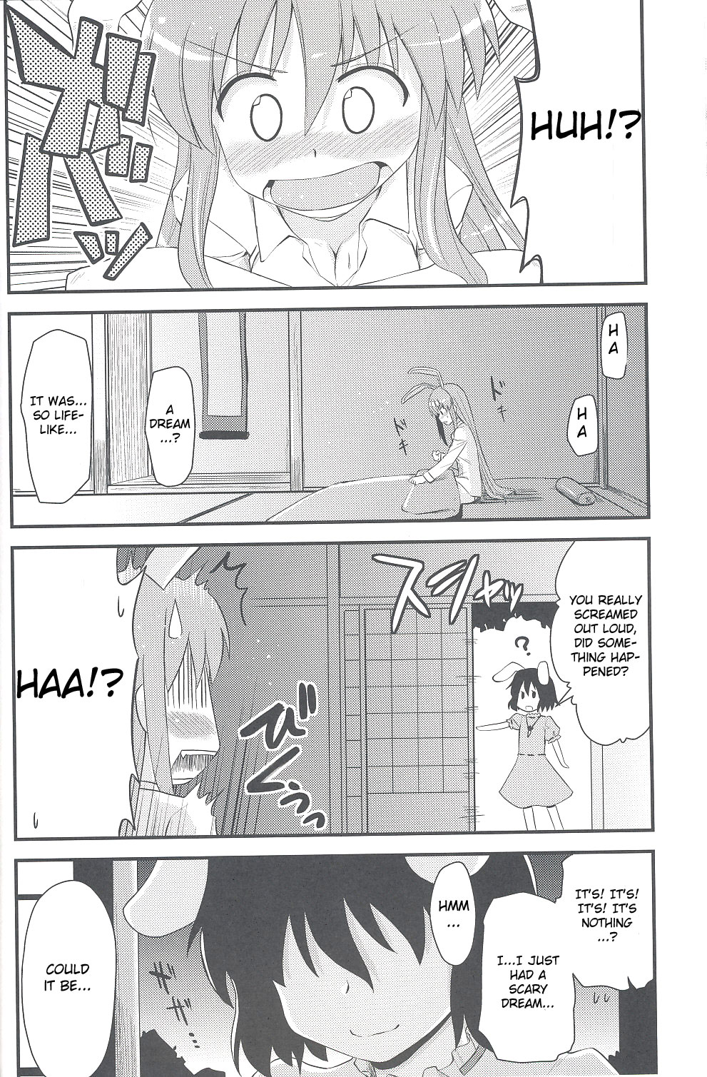 Usagi no Miru Yume page 7 full