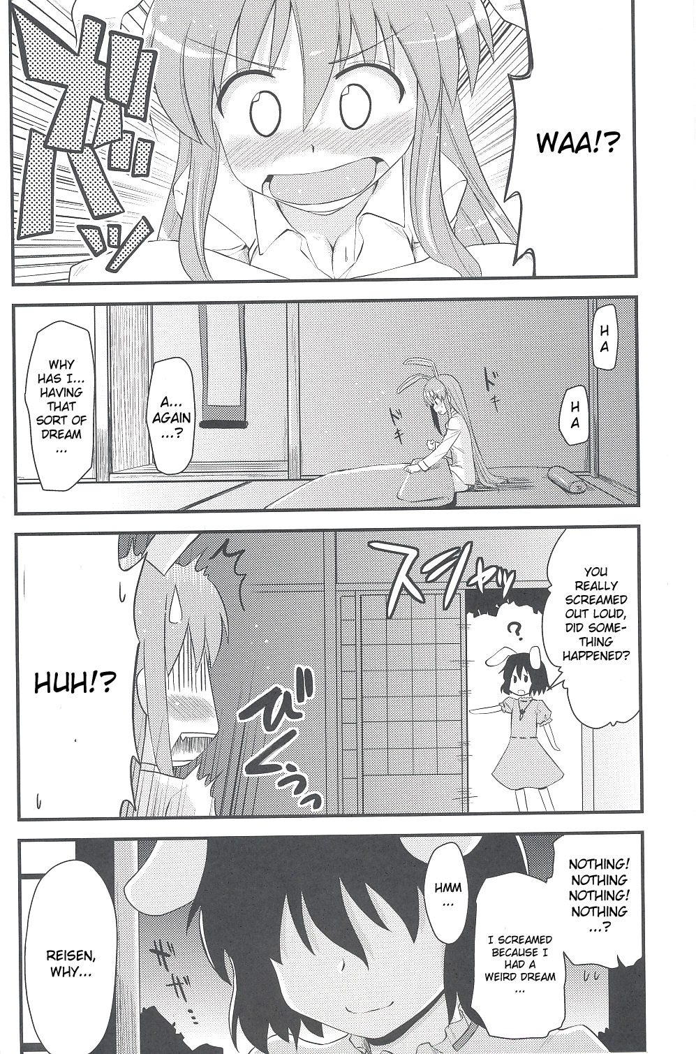 Usagi no Miru Yume page 9 full