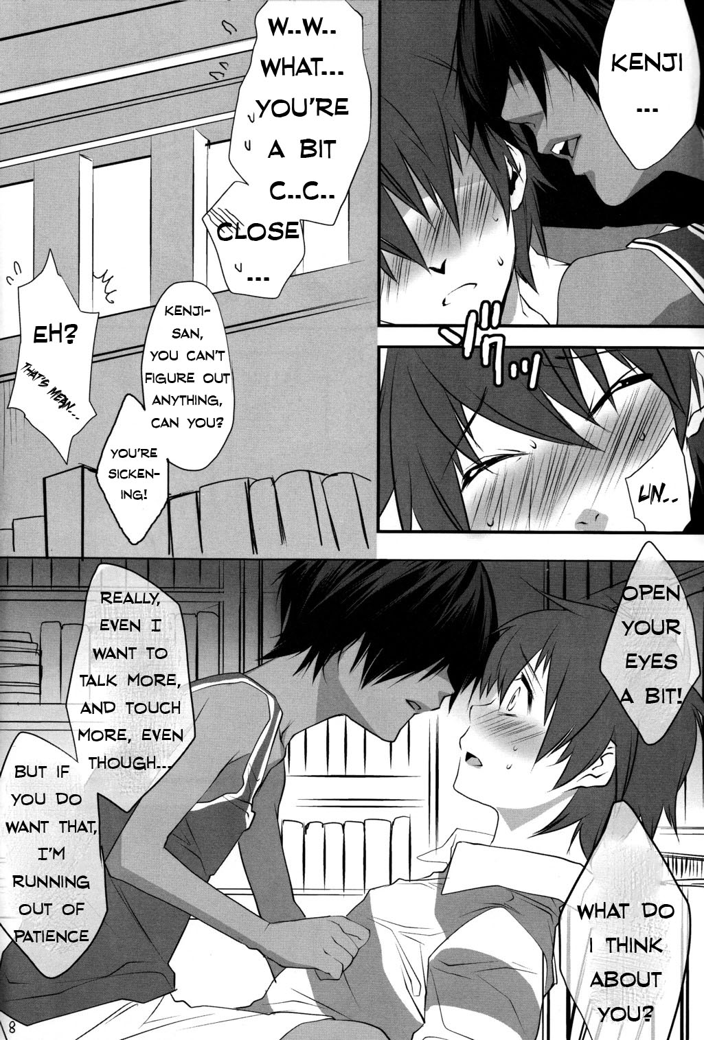 Usagi no Risu page 7 full