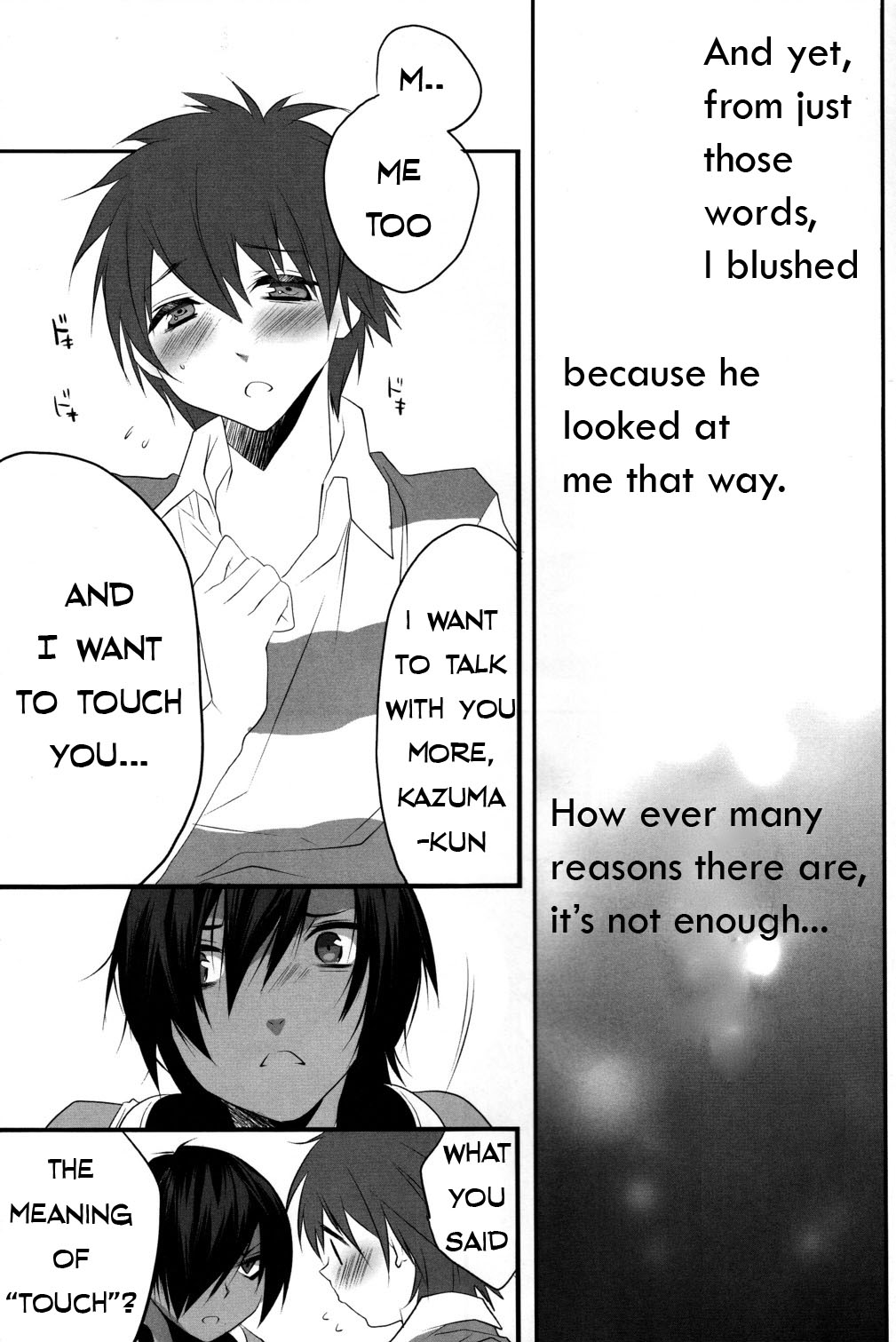 Usagi no Risu page 8 full