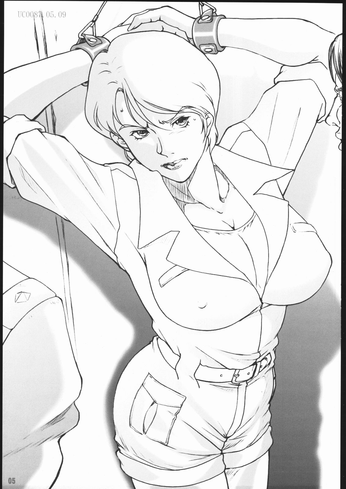 Jitsuroku Onna Spy Ryoujoku! Sennyuu Jaburo no Yoru. page 4 full