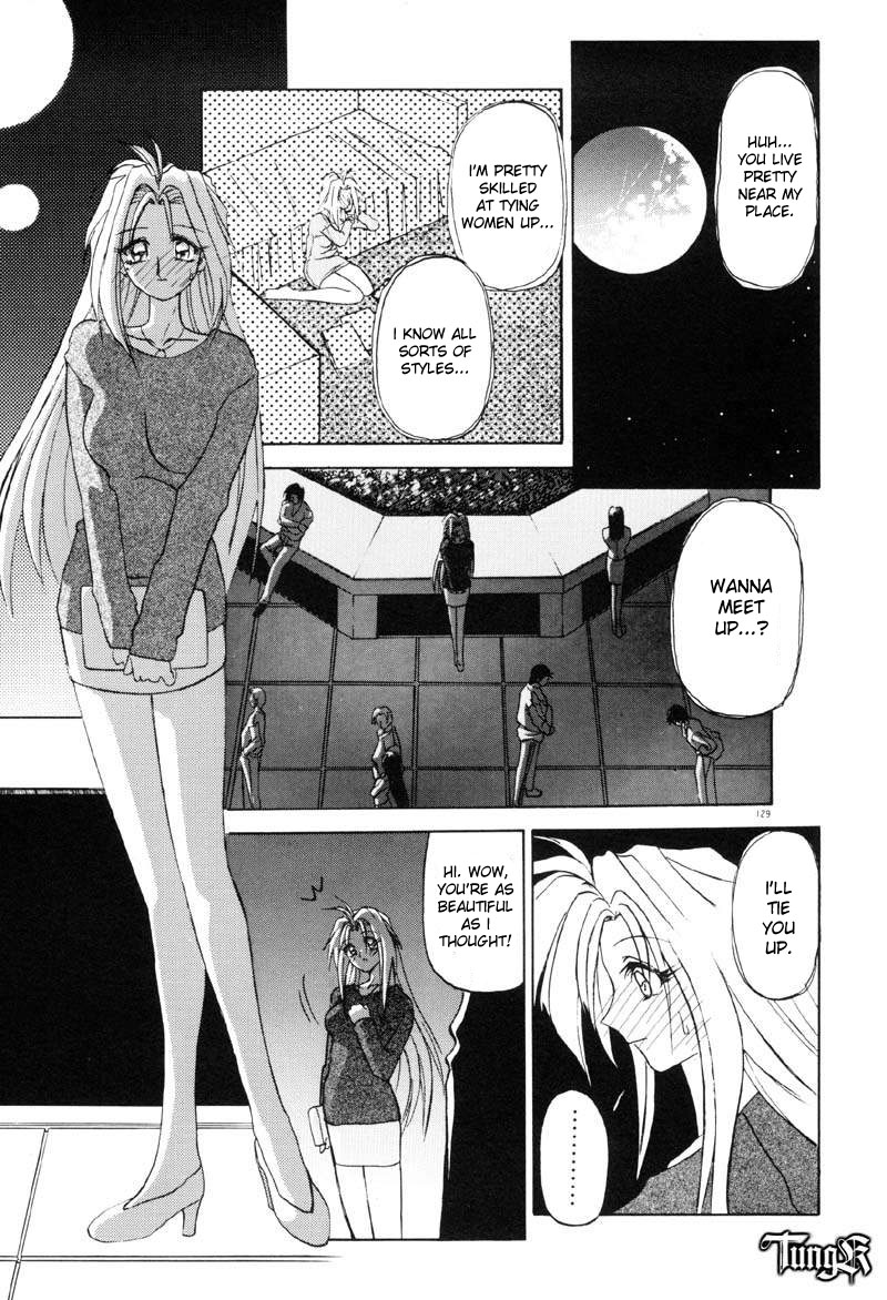 Shisen no Mukoo ni page 5 full