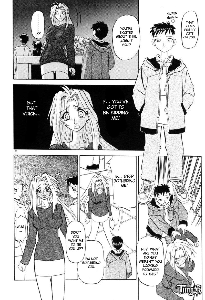 Shisen no Mukoo ni page 6 full