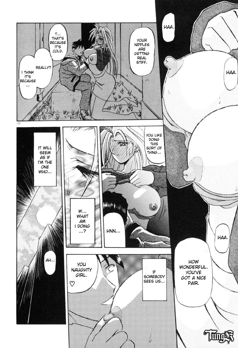 Shisen no Mukoo ni page 8 full