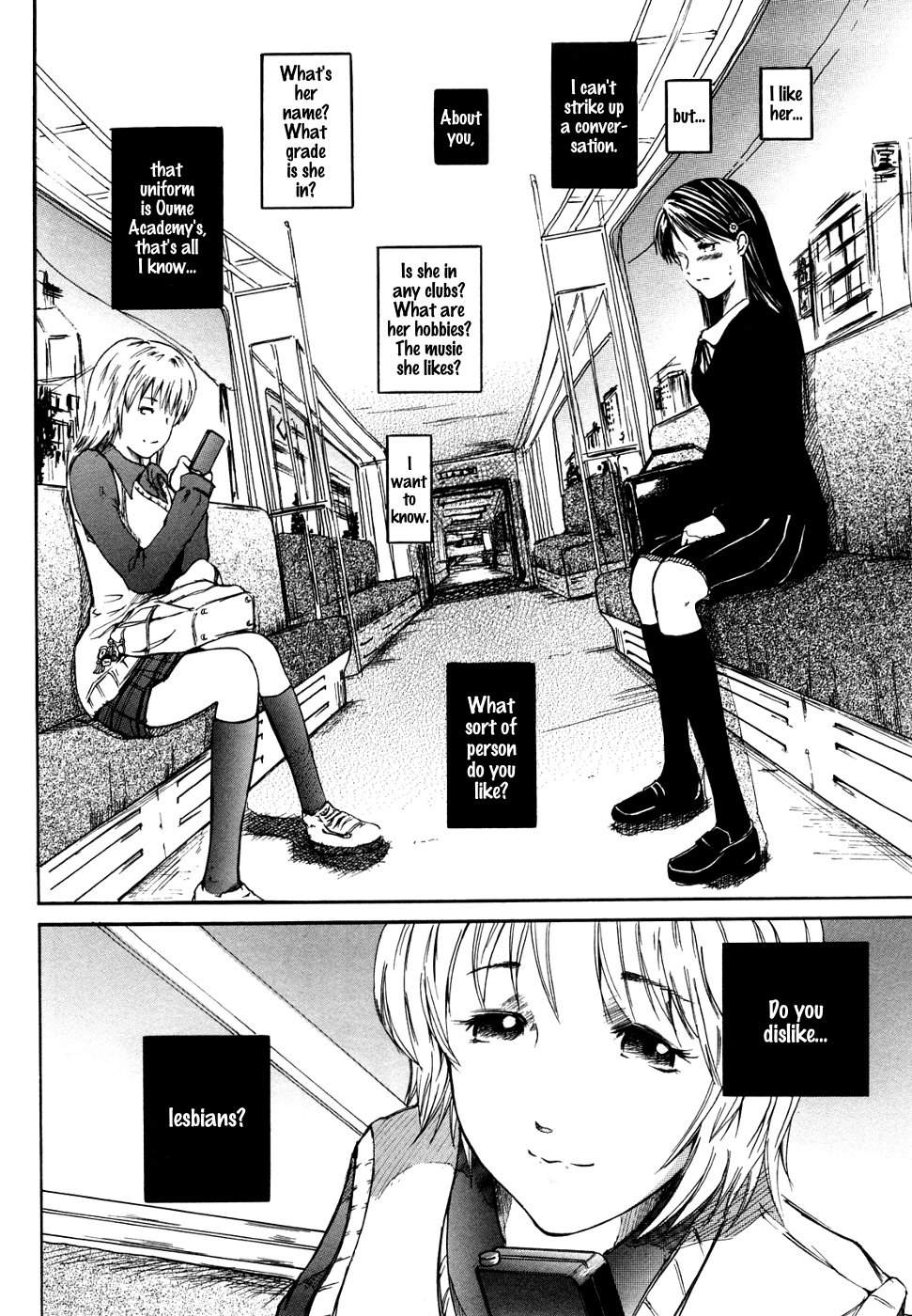 Hikage no Alice | Alice of the Shadows page 2 full