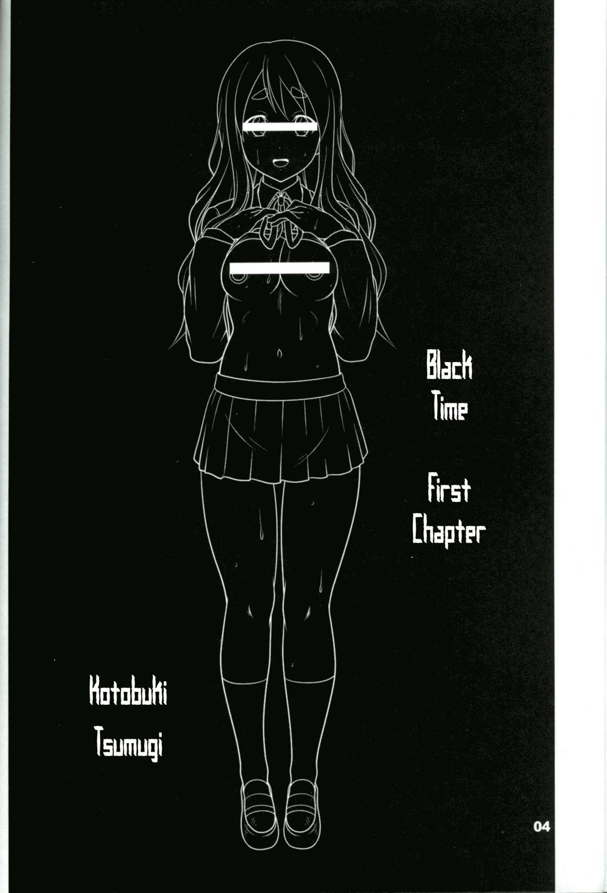 Kuroiro Jikan - Black Time page 3 full