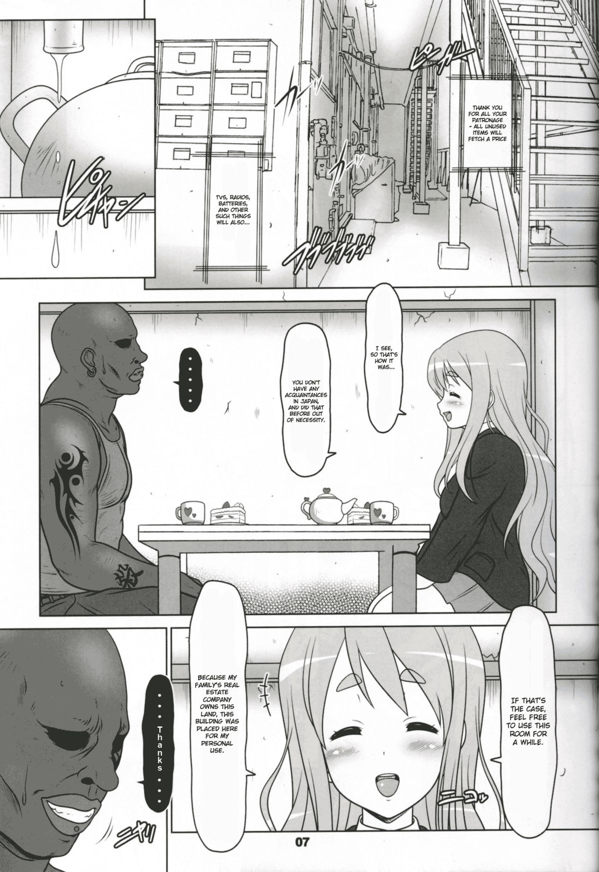 Kuroiro Jikan - Black Time page 6 full