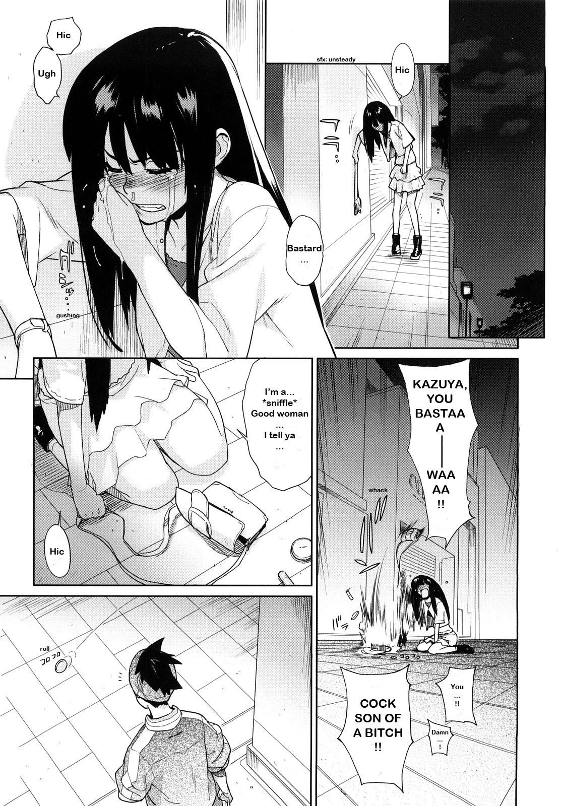 Koisuru Mae ni Aisuru Yoru | A Lovely Night To Fall In Love page 1 full