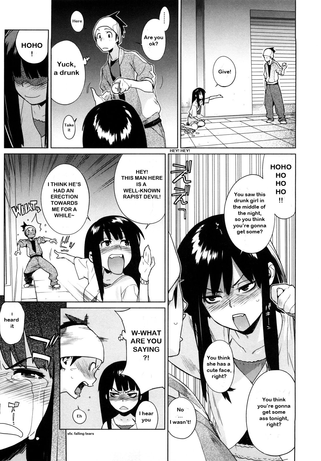 Koisuru Mae ni Aisuru Yoru | A Lovely Night To Fall In Love page 3 full