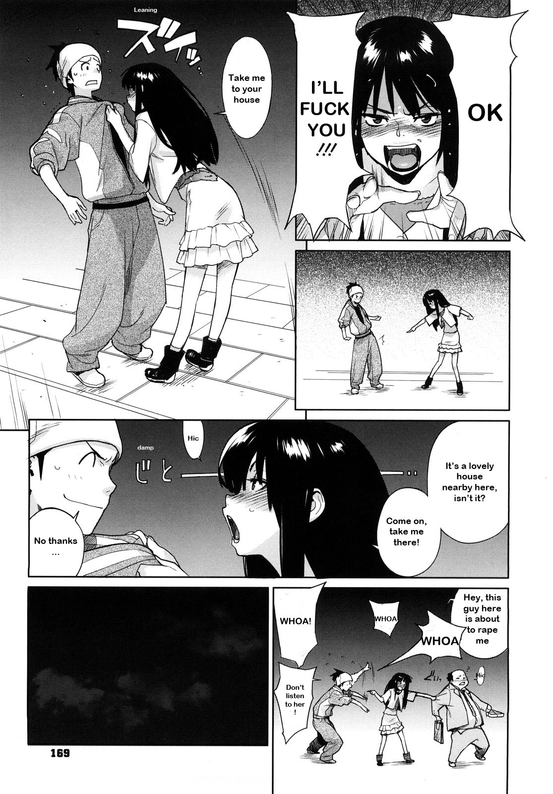 Koisuru Mae ni Aisuru Yoru | A Lovely Night To Fall In Love page 5 full