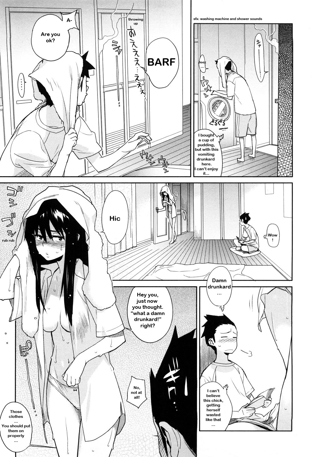 Koisuru Mae ni Aisuru Yoru | A Lovely Night To Fall In Love page 7 full