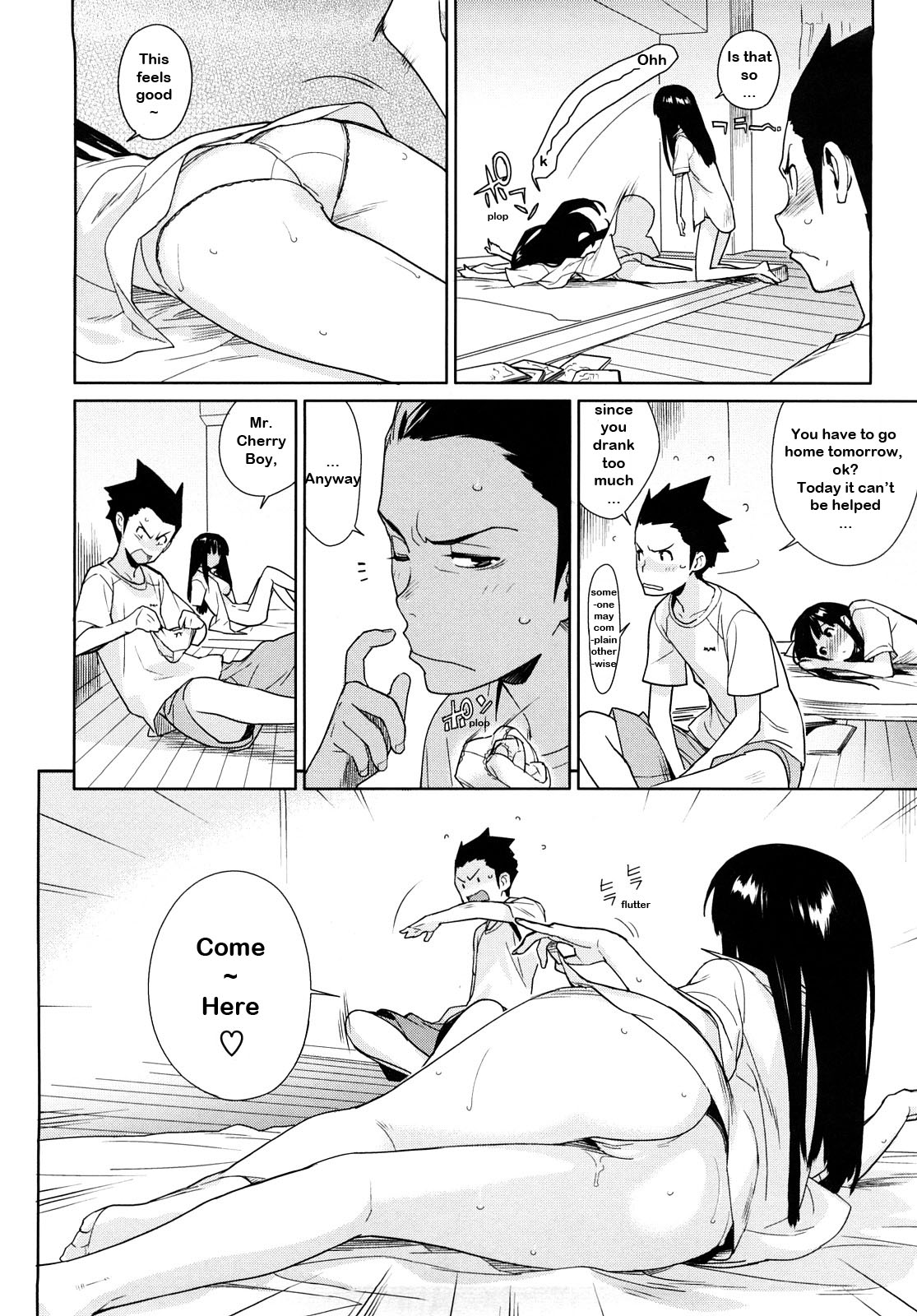 Koisuru Mae ni Aisuru Yoru | A Lovely Night To Fall In Love page 8 full