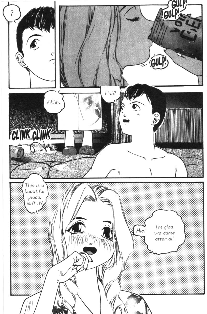 Heart Core 3 page 4 full