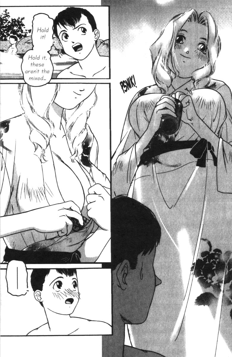 Heart Core 3 page 5 full