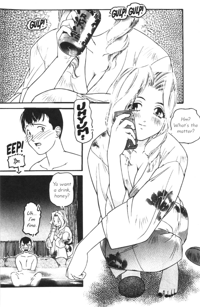 Heart Core 3 page 6 full