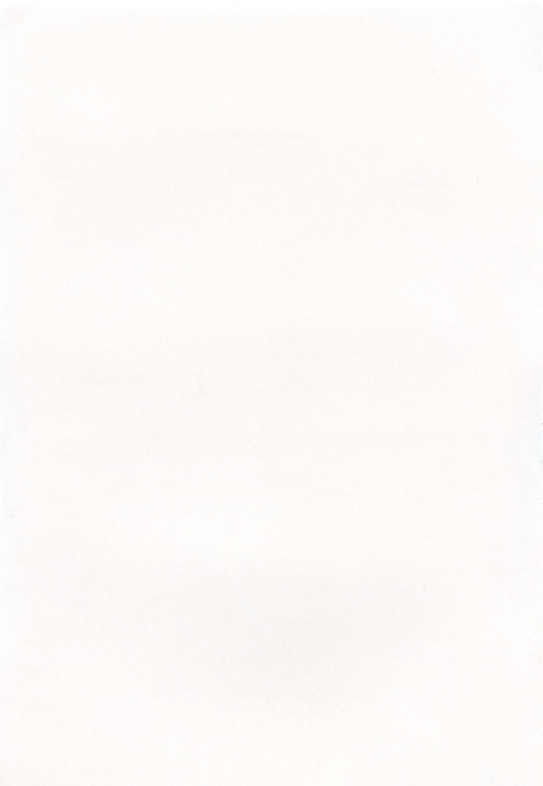 Kakusei in Maid page 3 full