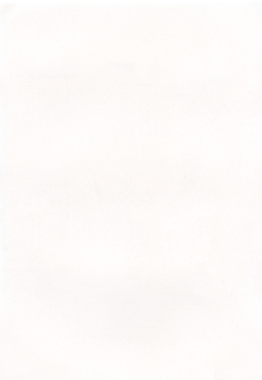 Kakusei in Maid page 4 full