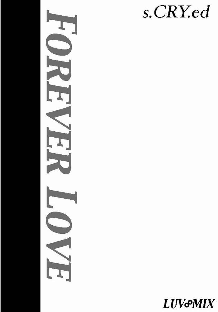 Forever Love page 1 full