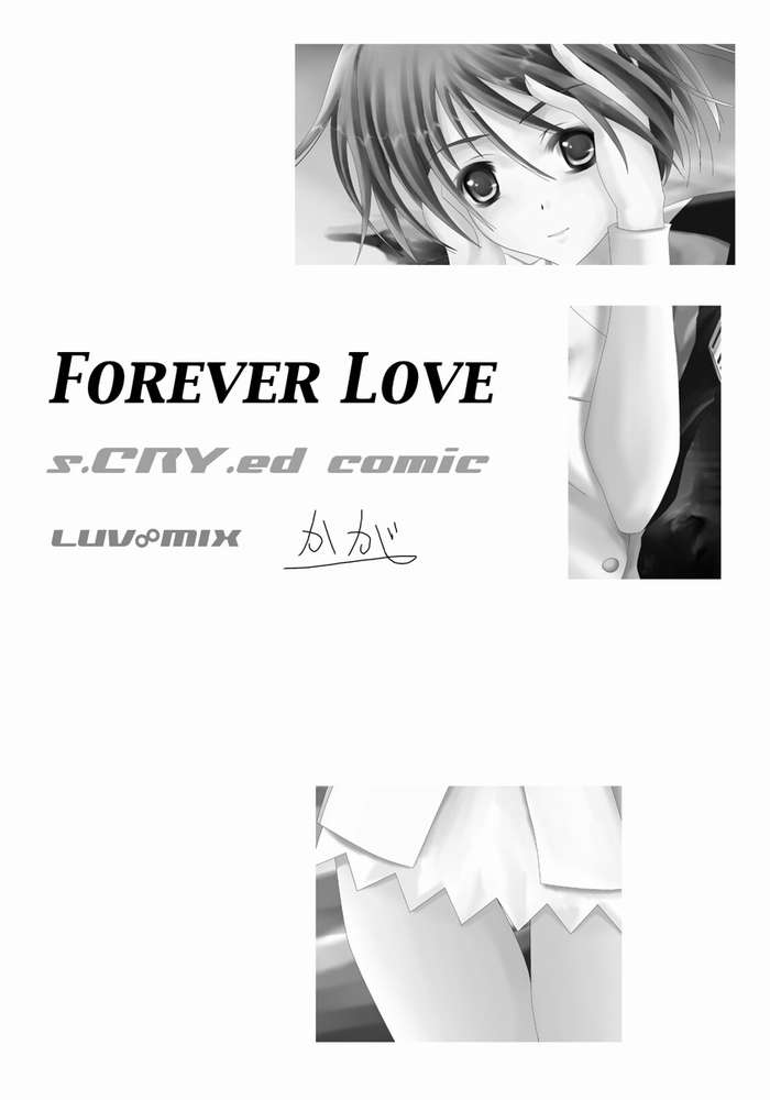 Forever Love page 3 full