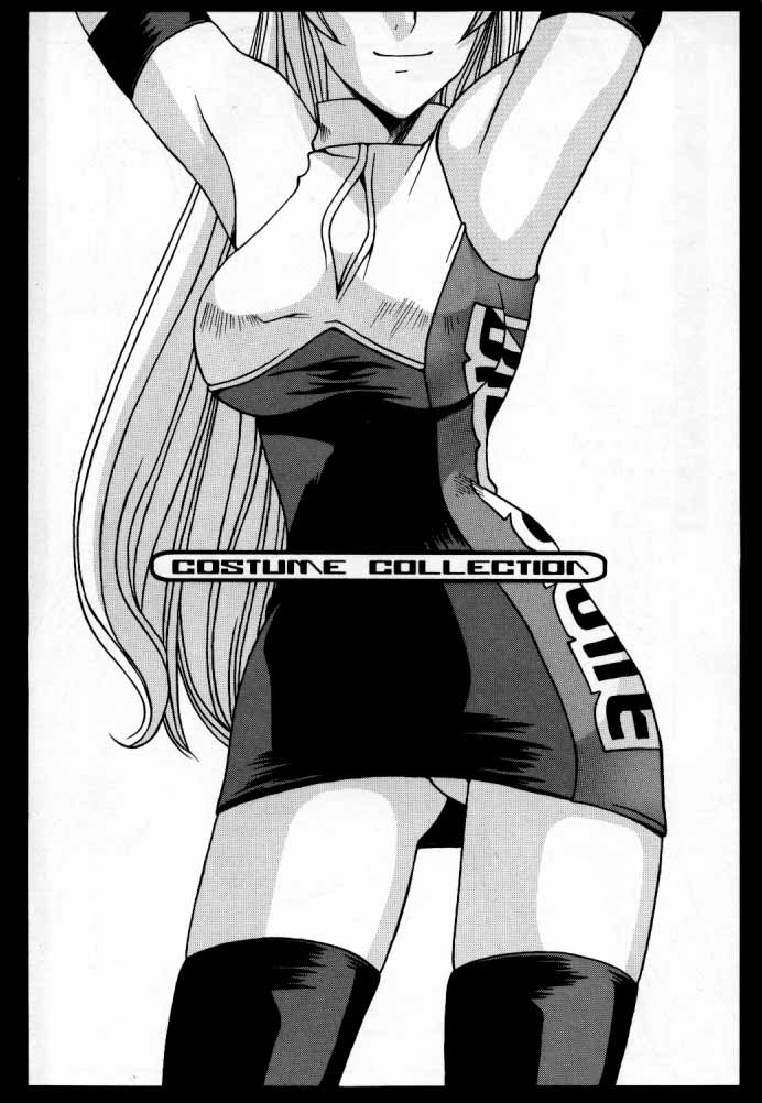 EVECOM CAPCOM page 4 full