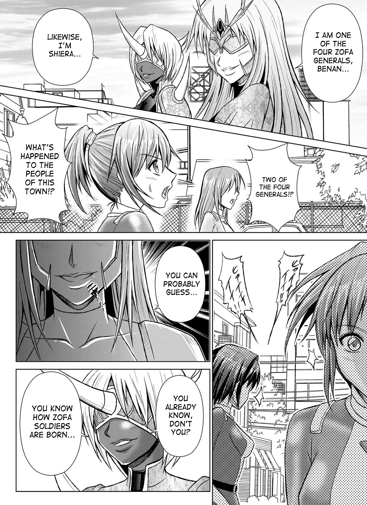 Tokubousentai Dinaranger ~Heroine Kairaku Sennou Keikaku~ Vol. 07/08/Gaiden01 page 10 full