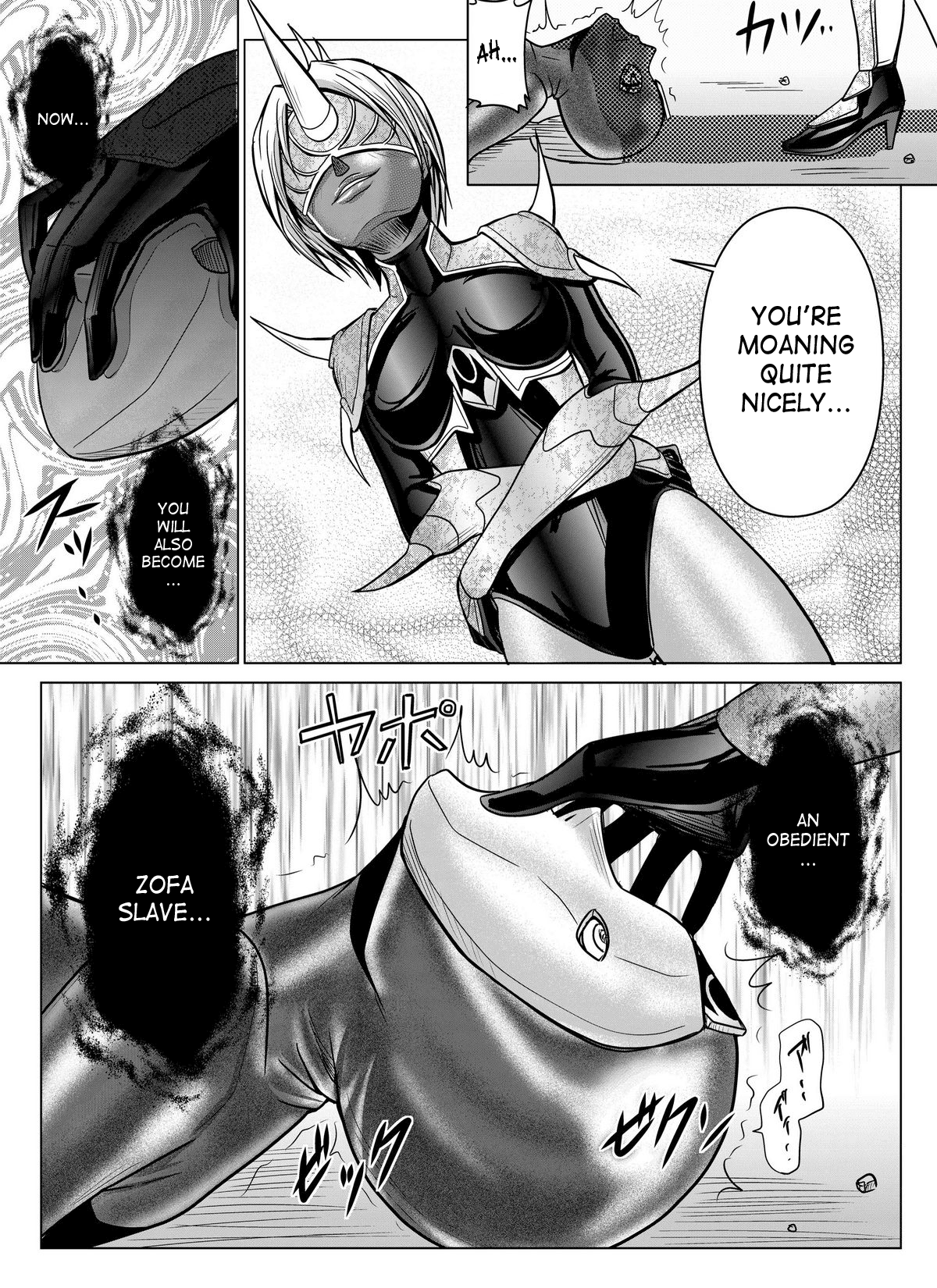 Tokubousentai Dinaranger ~Heroine Kairaku Sennou Keikaku~ Vol. 07/08/Gaiden01 page 4 full