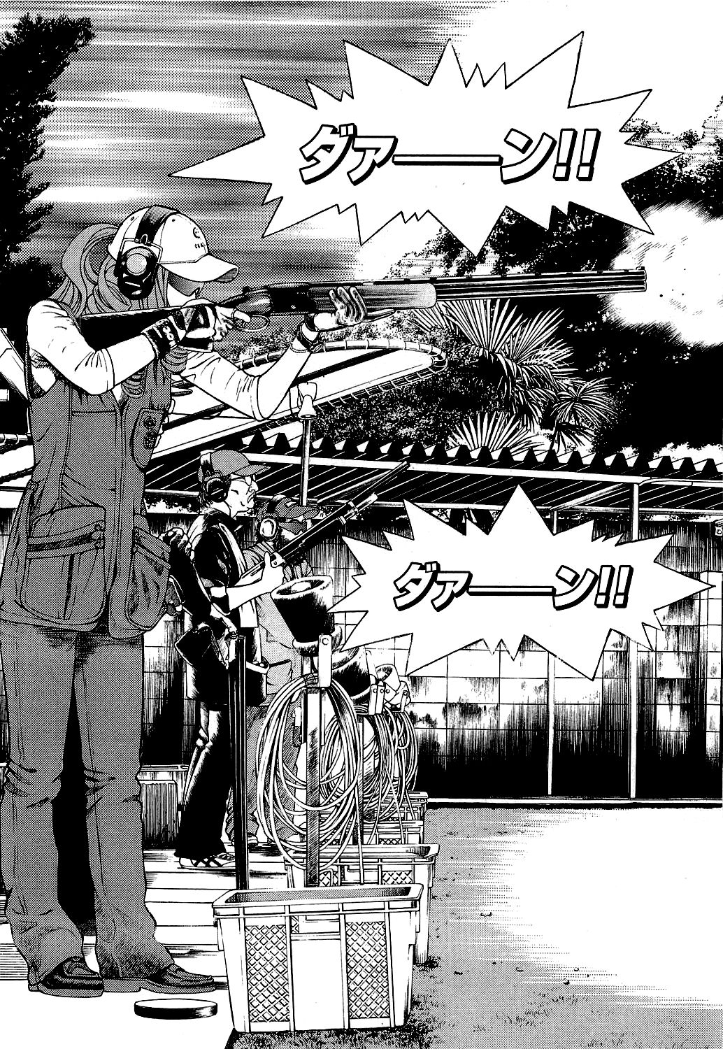 Angel - The Women Whom Delivery Host Kosuke Atami Healed Vol.05 page 7 full