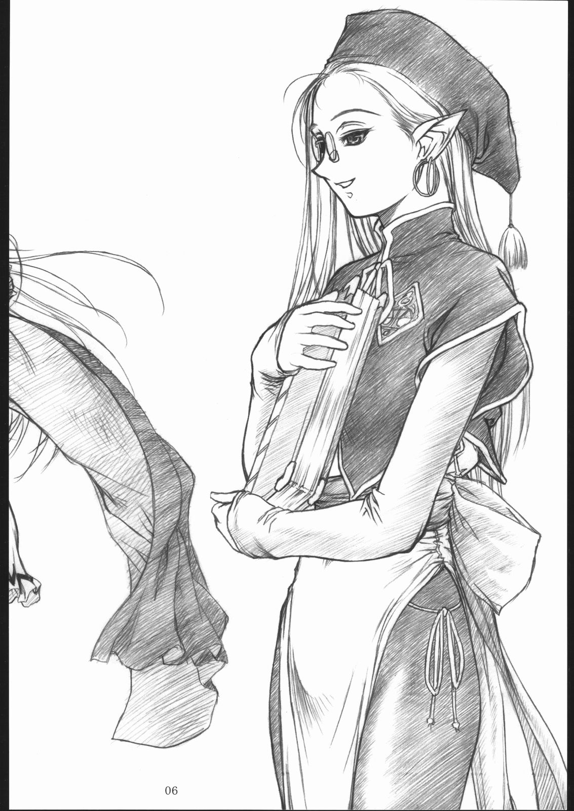 SHADOW GALLERY page 5 full