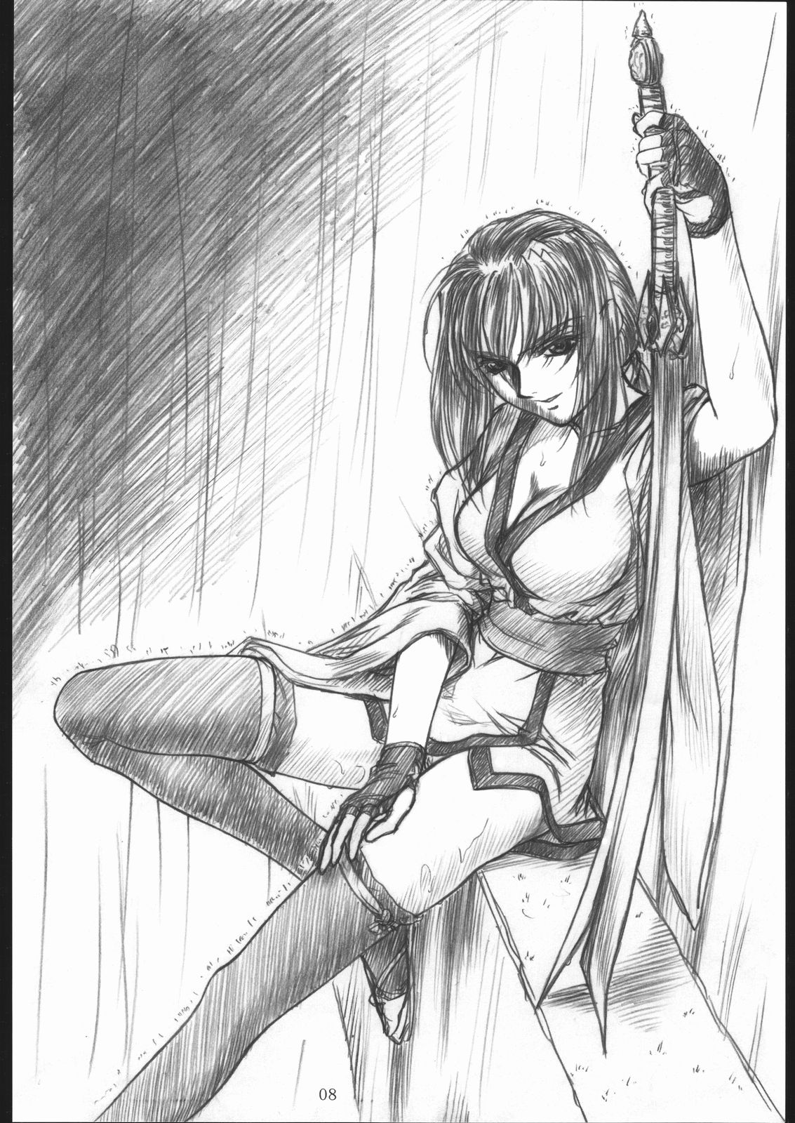 SHADOW GALLERY page 7 full