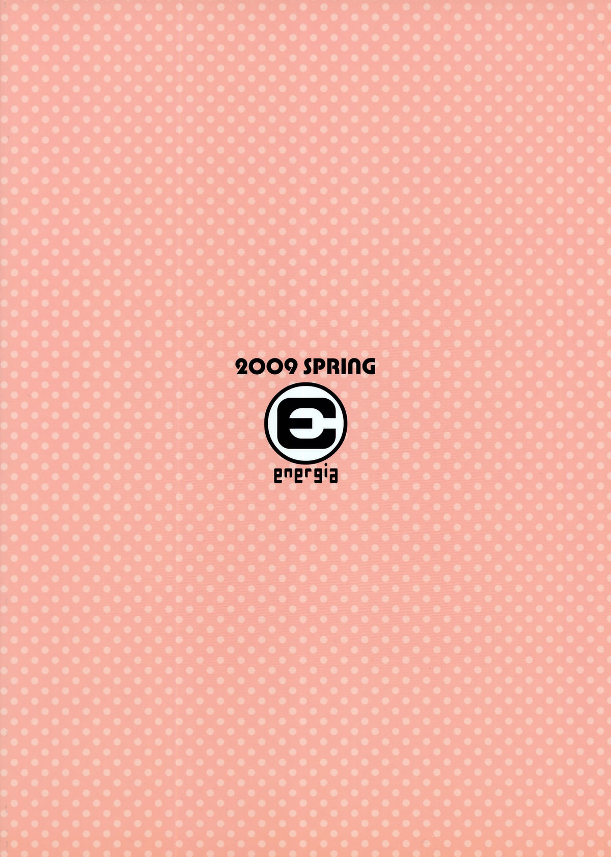 Tora to Uma to no aida ni wa page 2 full