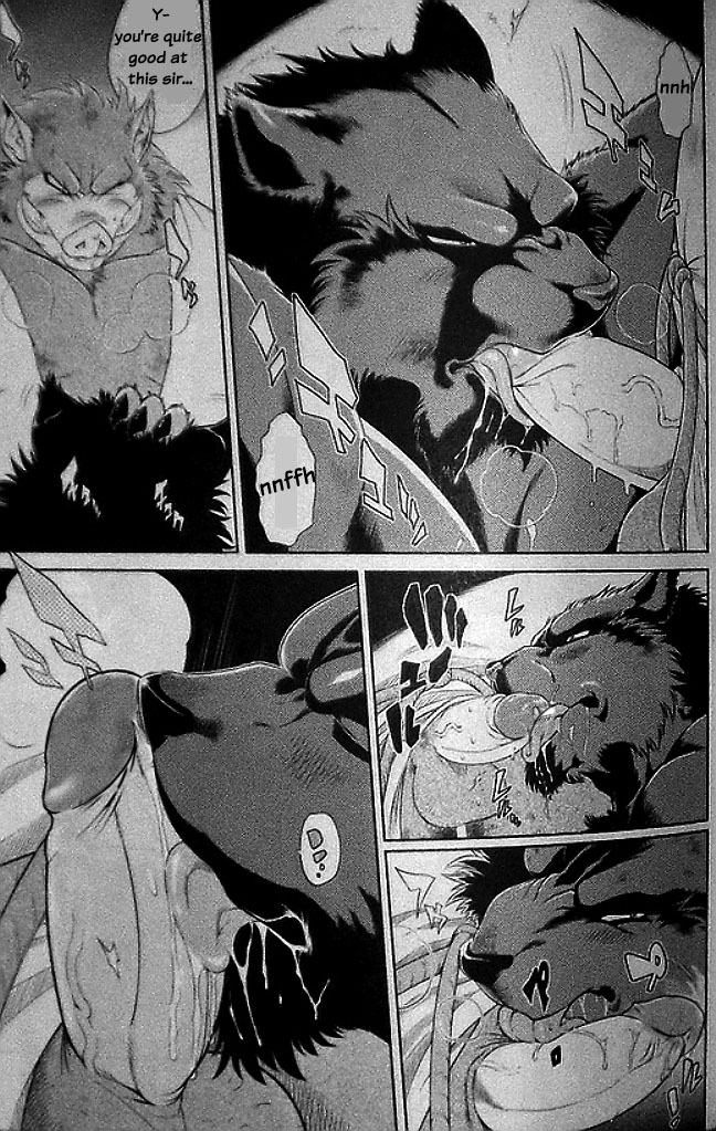 Juuma Retsuden | Legend of the Demon Beast page 10 full