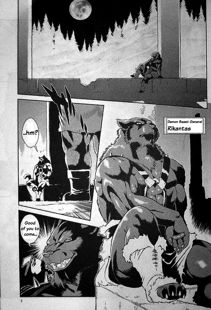 Juuma Retsuden | Legend of the Demon Beast page 2 full